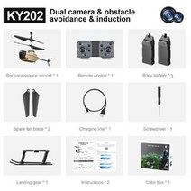 2023 KY202 U 4K 제어 헬리콥터 2.4G RC 전문 광각 카메라 6 축 자이로 와이파이 센티넬 스파이 보이, 08 Yellow Double 2B