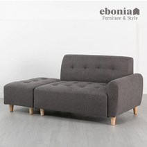 에보니아 타리스 2인 소파세트 [스툴포함3인쇼파거실쇼파] [착불배송], 인조 2인 우형 브라운 수툴포함