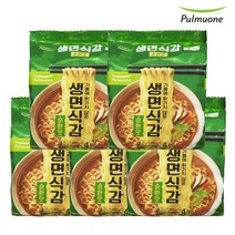 [풀무원]생면식감 순한맛 (4개입)x5봉 총20봉, 5개