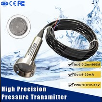 디지털수평계 수평대 전자수평계 레벨기 막힘 방지 액체 레벨 트랜스미터 정수 수위 게이지 센서 디스플레, 01 0-1M