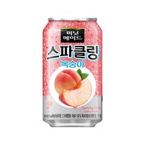 미닛메이드 스파클링 복숭아 345ml캔 X 24개입식음료 음료류 커피류 차음료 탄산음료, 본상품