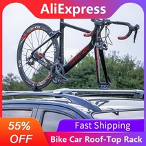 자전거 랙 자동차 루프탑 마운트 랙 mtb 도로 자전거 캐리어 대담한 프론트 포크 퀵 릴리스 고정 클립 suv 주차 랙 브래킷, kcg-02 블랙