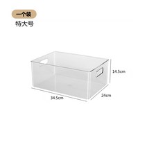 법랑트레이 법랑 밀폐 용기 주방재료 수납함 학생 가정용 기숙사 전용 음식 국수 계란 만두 냉장고용 식품급, 03 1特빅사이즈
