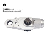 전동전지가위 전기톱 충전식 잔디 전정 원예 나무 무선 액세서리 전기 가위 점진적 수리 리튬 배터리 충전 액세서리 링크, 12