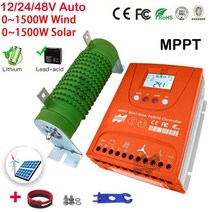 풍력발전기 가정용 시스템에 대한 3000w 12 24 48v mppt 하이브리드 충전, 바람800w 태양열800w, 자동 12v 24v, 외부 풍력 - 태양열 하이브리드