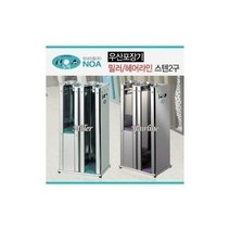 그랜드생활쇼핑/ 01..NOA-4100.밀러.스텐2구 현대진흥 우산포장기 2구 /헤어라인/비닐, 상세내용표시
