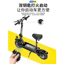 전기이륜차 출퇴근 배달 삼륜 전기 스쿠터 오토바이, 48V1200  충격 흡수 55ㅡ65km48V