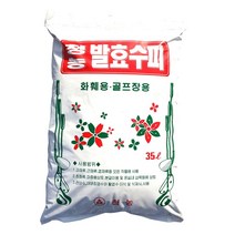 [짱짱마켓] 퇴비상토35리터 상토 화훼용분갈이흙 화훼용상토 발효퇴비 거름 분갈이흙 분갈이 화분