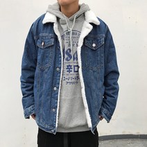 남성용 겨울 램스울 청자켓 하늘비즈 C11 Y378H752