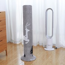 커버(23x107cm) 원통형선풍기 스탠드 타워형 선풍기, 상세페이지 참조