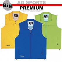 AG 단체복 행사용 조끼 단체조끼 MC23 메