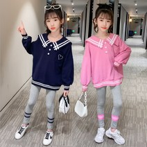 노블아이 겨울신상 주니어 의류 아동복 여아 상하복 하트포켓상하복