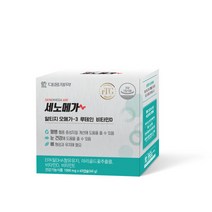 대웅제약 세노메가 알티지 오메가3 루테인 비타민D 60p, 2개, 60g