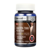 비오틴7000 영양제 비타민B군 하루권장량 120일분 캐나다 바이오틴 BIOTIN 활력 에너지생성 두발 피부 스트레스 직장인 학생 운동선수 노년층 활기찬생활 식약처인증 건강기능식품, 120정, 500mg