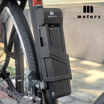 엠모터스 관절락 무쇠열쇠키 M07 자전거 자물쇠, 블랙