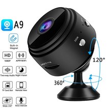 가정용 CCTV 베이비캠 홈카메라 스마트폰 스마트 보안 보호 미니 무선 와이파이 감시, 카메라만