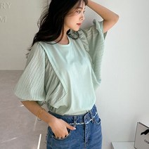 그녀희제 크러쉬 퍼프 블라우스