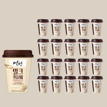 서울F&B 설빙 달콤한 연유라떼 250ml 20개 여름 대용량 음료