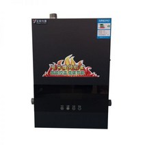 건식 보일러 소형 전기 난방 온수 캠핑 산업용 가정용 낚시 야외 휴대용, 2-6KW220V