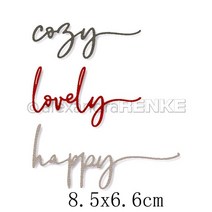 금속공예 틀 돼지 공예 금속 절단 다이 컷 다이 금형 2023 새로운 편지 시리즈 스크랩북 종이 공예 칼 금, 01 As shown, 08 F-727