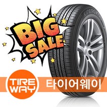 당일배송 205/55R16 한국타이어 키너지EX (H308) 2055516 타이어웨이, 1개