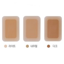 슬로우케어 방수 그라데이션 타투 가리기 스티커, 다크, 3장