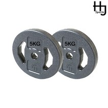 한중스포츠 5KG 2EA 가정용PVC원판 Amazing원판 손잡이원판 바벨 역기 운동기구 헬스기구 홈트 홈트레이닝