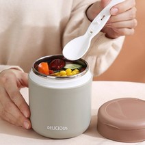 엔템 이유식보온통 보온 죽통 유아 샐러드 도시락통, 01)보온죽통_블루