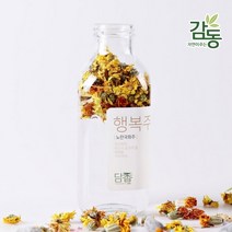 감동 전남 담양 담금주 키트 노란국화주 500ml 행복주