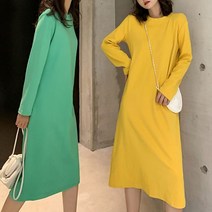 캐쥬얼 심플 데일리 소프트 일자 핏 기본 긴팔 원피스 2Dk 베이직 편한 미디한 활동성 일상 복 룩