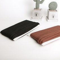 코바늘 심지용 전용코드 H204-635 리네아, 01.브라운