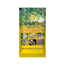 대유 배추무밭에 1kg 배추 무 밭장만 밑거름 김장채소 붕사비료 추비, 1000g, 1개