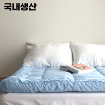 거실토퍼 꿀잠 두꺼운 요 토퍼 침대 바닥이불 캠핑 차박, 국내산두꺼운토퍼블루