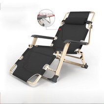 사무실 의자 접이식 낮잠침대 가정용 캐주얼 발코니 비치 의자입니다, 16 업그레이드 확대