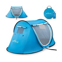 팝업 텐트 and 자동 즉석 포터블 휴대용 카바나 해변 캠핑 Shade - Suitable for 2인용 2 Doors Water-Resistant UV 방지 썬쉘터 with 이동