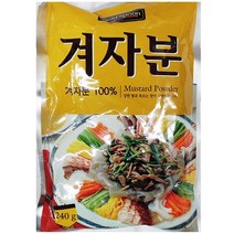 φ겨자가루(에스비 240g) 분말 양가루 업소용 겨자분ヰ_ea, ヰ＂이상품＂