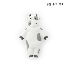 루앤블리 동물캐릭터 후크 hook 다용도 현관 열쇠 마스크걸이 강력한 접착식 반복사용, 젖소