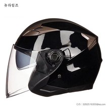 월드홀릭 오토바이헬멧 오픈페이스 오토바이용품 안전한 헬멧 yTK05, 09