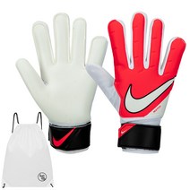 나이키 MATCH 골키퍼장갑 브라이트크림슨+PGN짐쌕가방, BCS