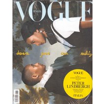 Vogue Italia (보그이태리 여성패션잡지), 1년 정기구독 (잡지1권증정)