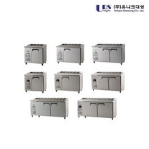 김밥전문점 업소용 냉장고 토핑테이블 냉장고, 상세페이지 참조