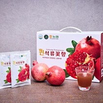청정지역 고흥산 석류 100% 퀸석류꽃향 (80ml x 30포), 80ml