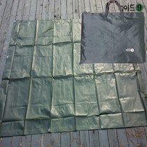 이드나인 카키 캠핑 텐트바닥시트 대형 3.9x4.6+보관가방 그라운드시트, 단품