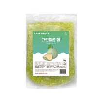 (런칭특가) Cafe fruit 과육이 살아있는 멜론청 1KG, 1개