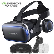 VR 게임기 VR 헤드셋 2023년 신형 VR 안경 올인원 가상현실 3D 게임 헬멧, 나노 19 세대 + 더블 핸들 + 헤드폰