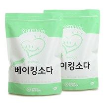 [소다스쿨] 프리미엄 베이킹소다 3kg 2개, 상세 설명 참조