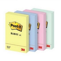 3M 포스트잇 656, 러블리 핑크, 1개