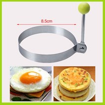 돌림판 홈베이킹 1pcs 팬케이크 베이킹 액세서리 과자 금형 오믈렛 홀더 맛있는 요리 가제트 주방 도구 10.5x8.5CM, [02] flower
