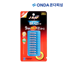 제이앤제이 제이레이 BR425 10개입 리필용 배터리 덕용 전지 바다용