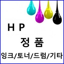 HP 프린터젯 5200tn Q7516A 정품토너(12000매), 상세페이지 참조, 1개